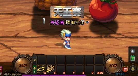 无毒公益服发布网DNF(dnf公益服发布网服务器在哪买) 无毒公益服发布网DNF(dnf公益服发布网服务器在哪买)